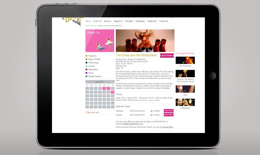 npt-event-page